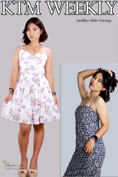 Sandhya Ghale Gurung